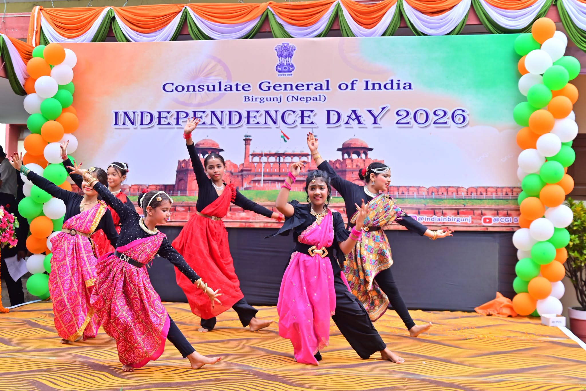 Celebrations of 80th Independence Day